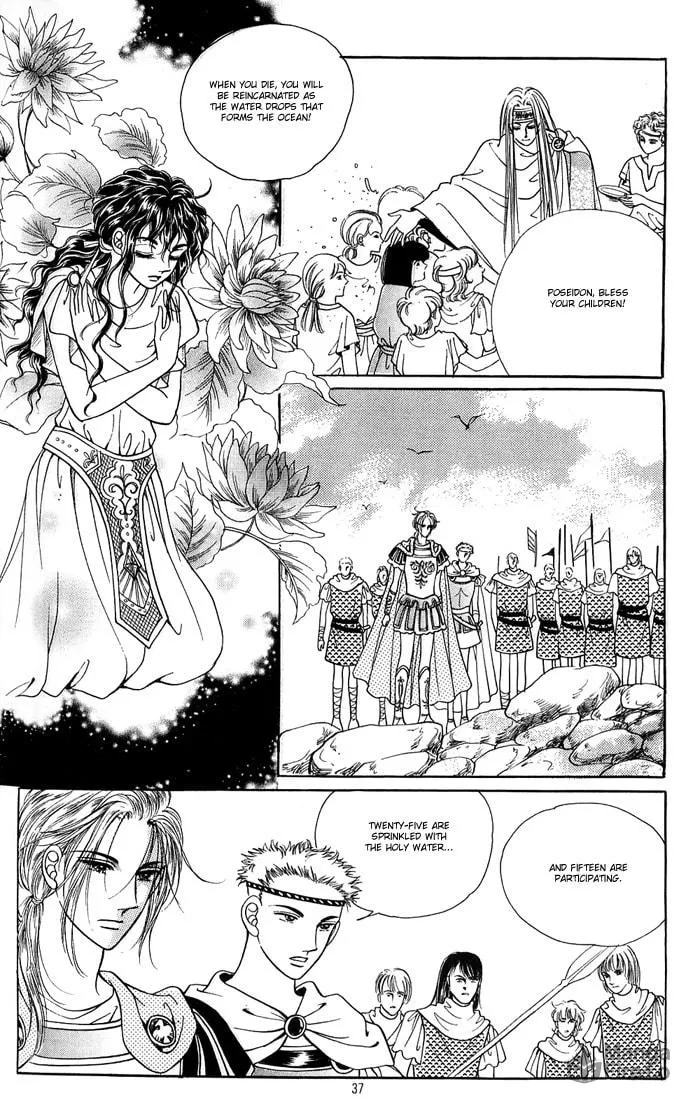 Read Nereid Jeonseol chapter 0 image 36 on Lezhin