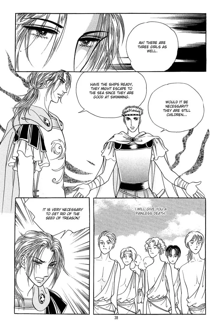 Read Nereid Jeonseol chapter 0 image 37 on Lezhin