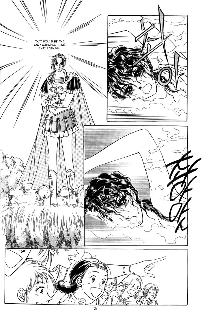 Read Nereid Jeonseol chapter 0 image 38 on Lezhin
