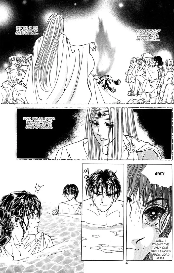 Read Nereid Jeonseol chapter 0 image 41 on Lezhin