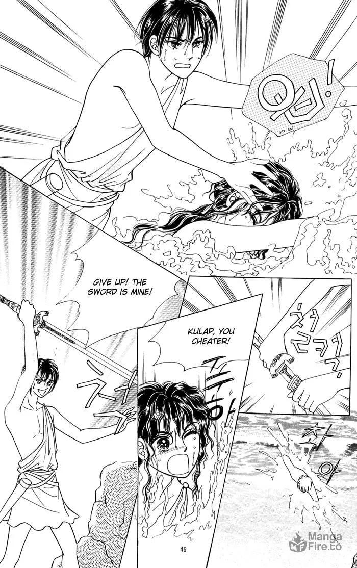 Read Nereid Jeonseol chapter 0 image 45 on Lezhin