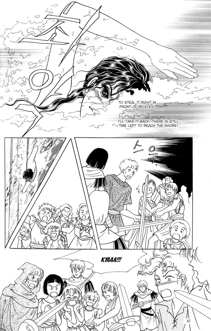 Read Nereid Jeonseol chapter 0 image 46 on Lezhin