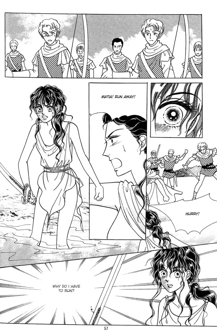 Read Nereid Jeonseol chapter 0 image 56 on Lezhin