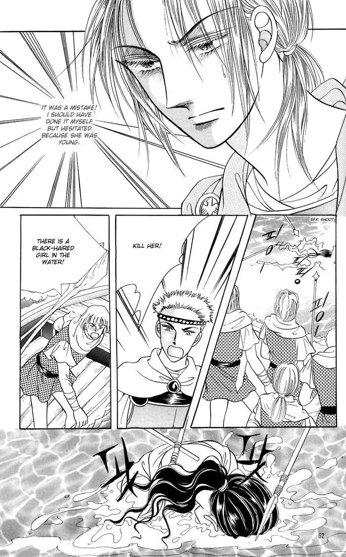 Read Nereid Jeonseol chapter 0 image 61 on Lezhin