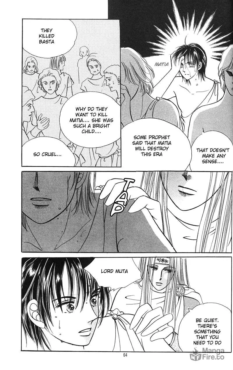 Read Nereid Jeonseol chapter 0 image 63 on Lezhin