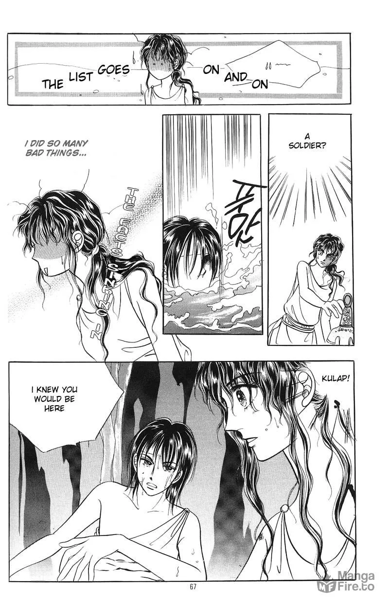 Read Nereid Jeonseol chapter 0 image 66 on Lezhin