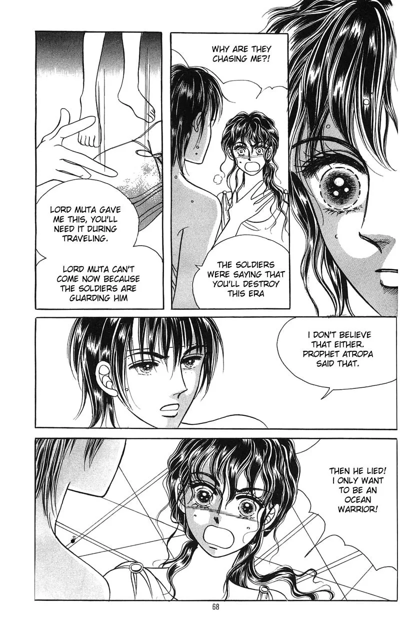 Read Nereid Jeonseol chapter 0 image 67 on Lezhin