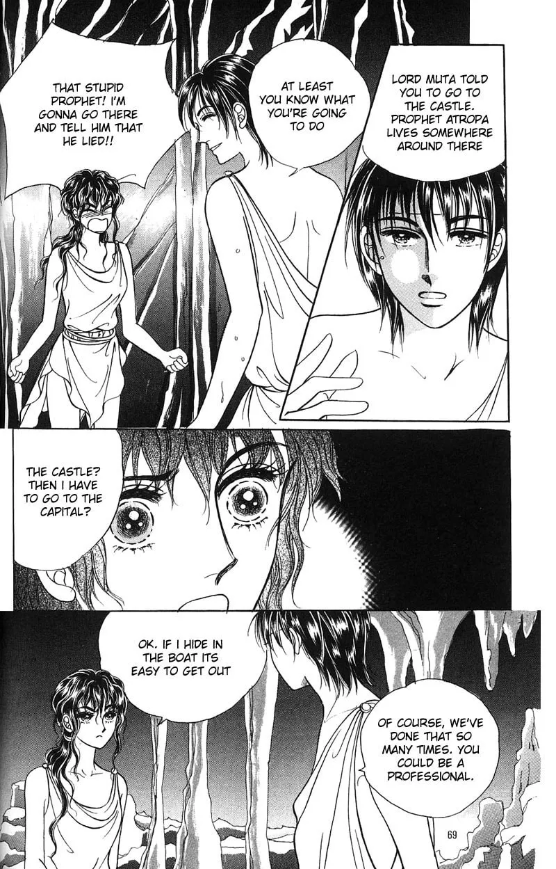 Read Nereid Jeonseol chapter 0 image 68 on Lezhin