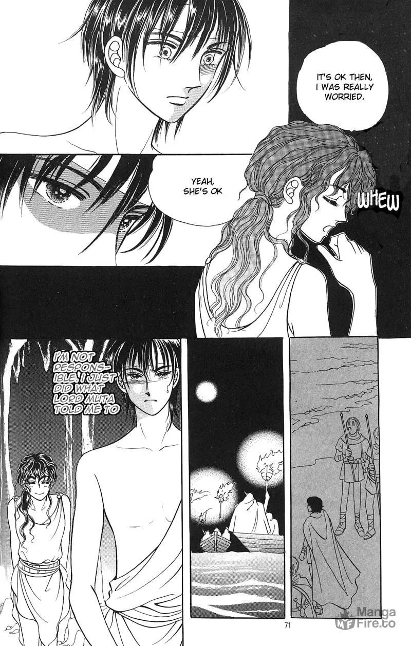 Read Nereid Jeonseol chapter 0 image 70 on Lezhin