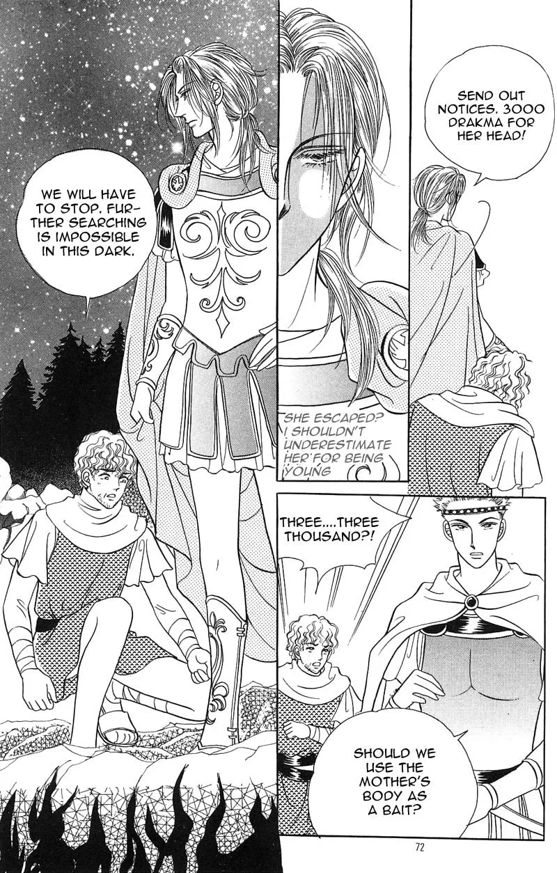 Read Nereid Jeonseol chapter 0 image 71 on Lezhin