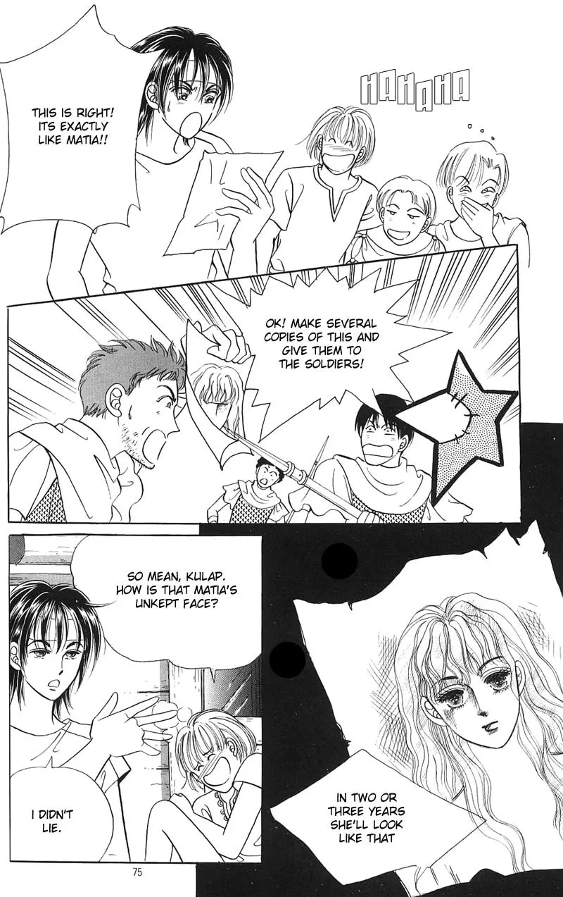Read Nereid Jeonseol chapter 0 image 74 on Lezhin
