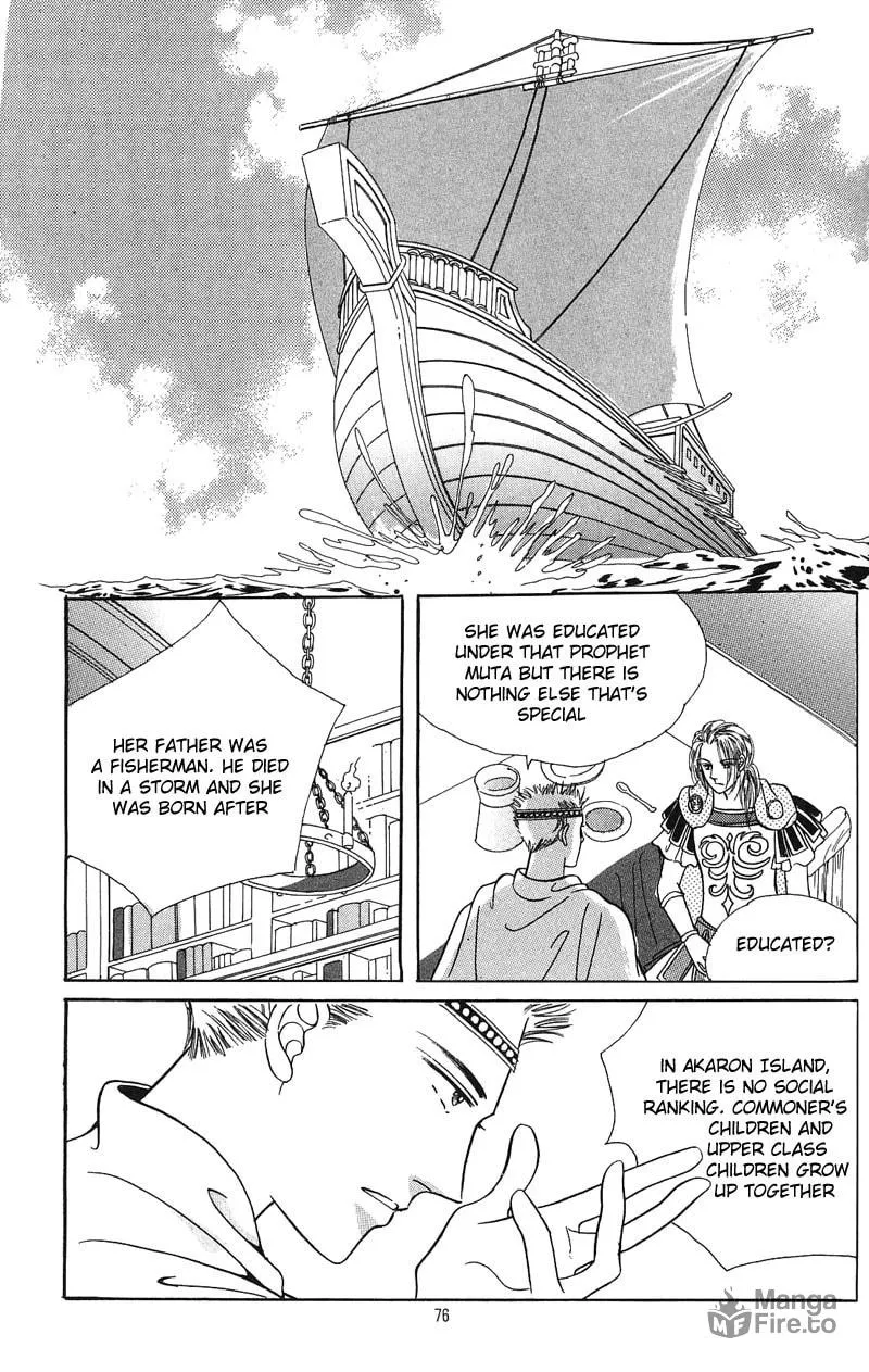 Read Nereid Jeonseol chapter 0 image 75 on Lezhin