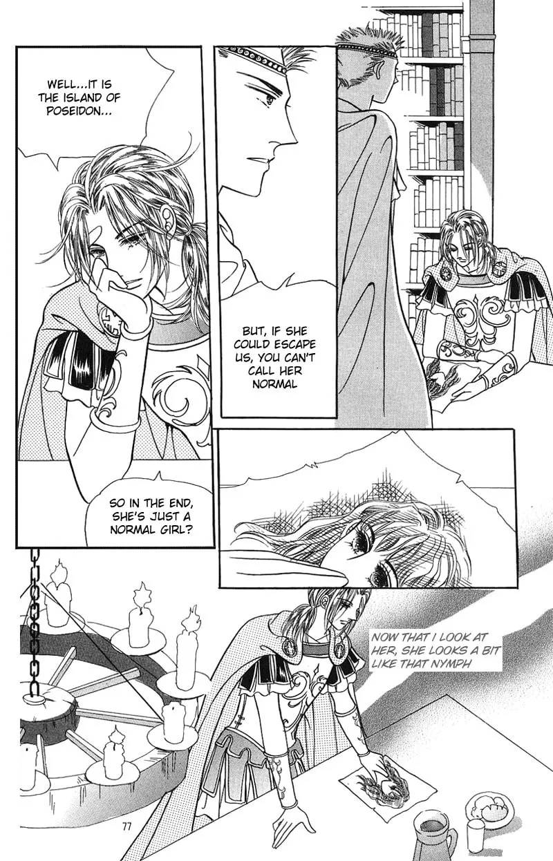 Read Nereid Jeonseol chapter 0 image 76 on Lezhin