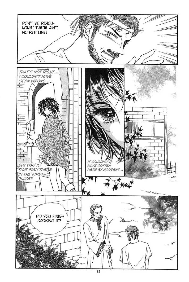 Read Nereid Jeonseol chapter 0 image 83 on Lezhin