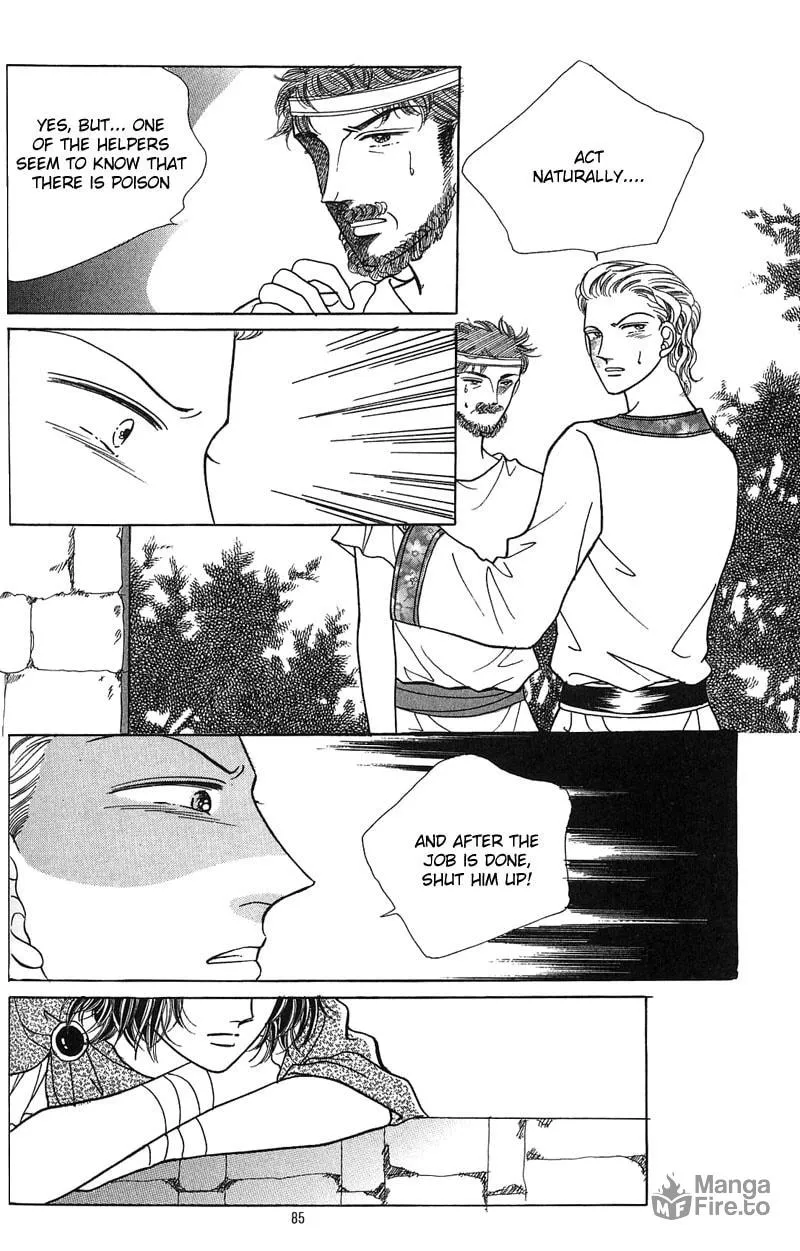 Read Nereid Jeonseol chapter 0 image 84 on Lezhin