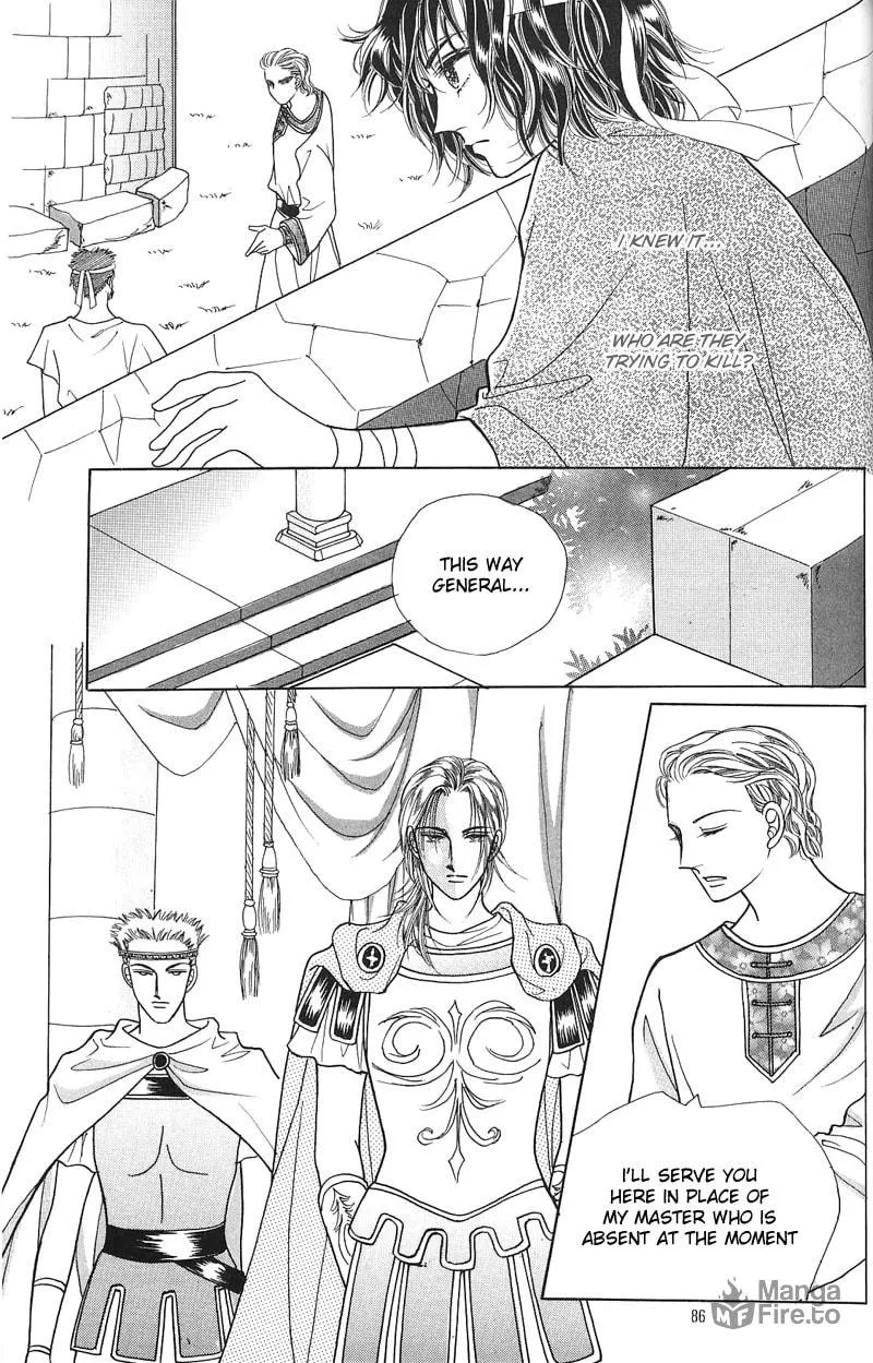 Read Nereid Jeonseol chapter 0 image 85 on Lezhin