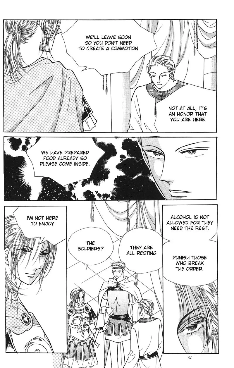 Read Nereid Jeonseol chapter 0 image 86 on Lezhin