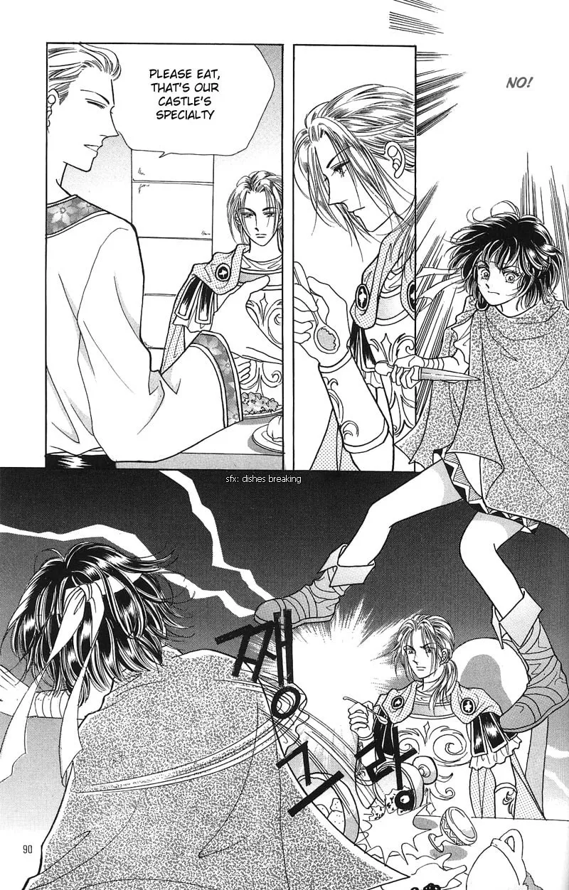 Read Nereid Jeonseol chapter 0 image 89 on Lezhin