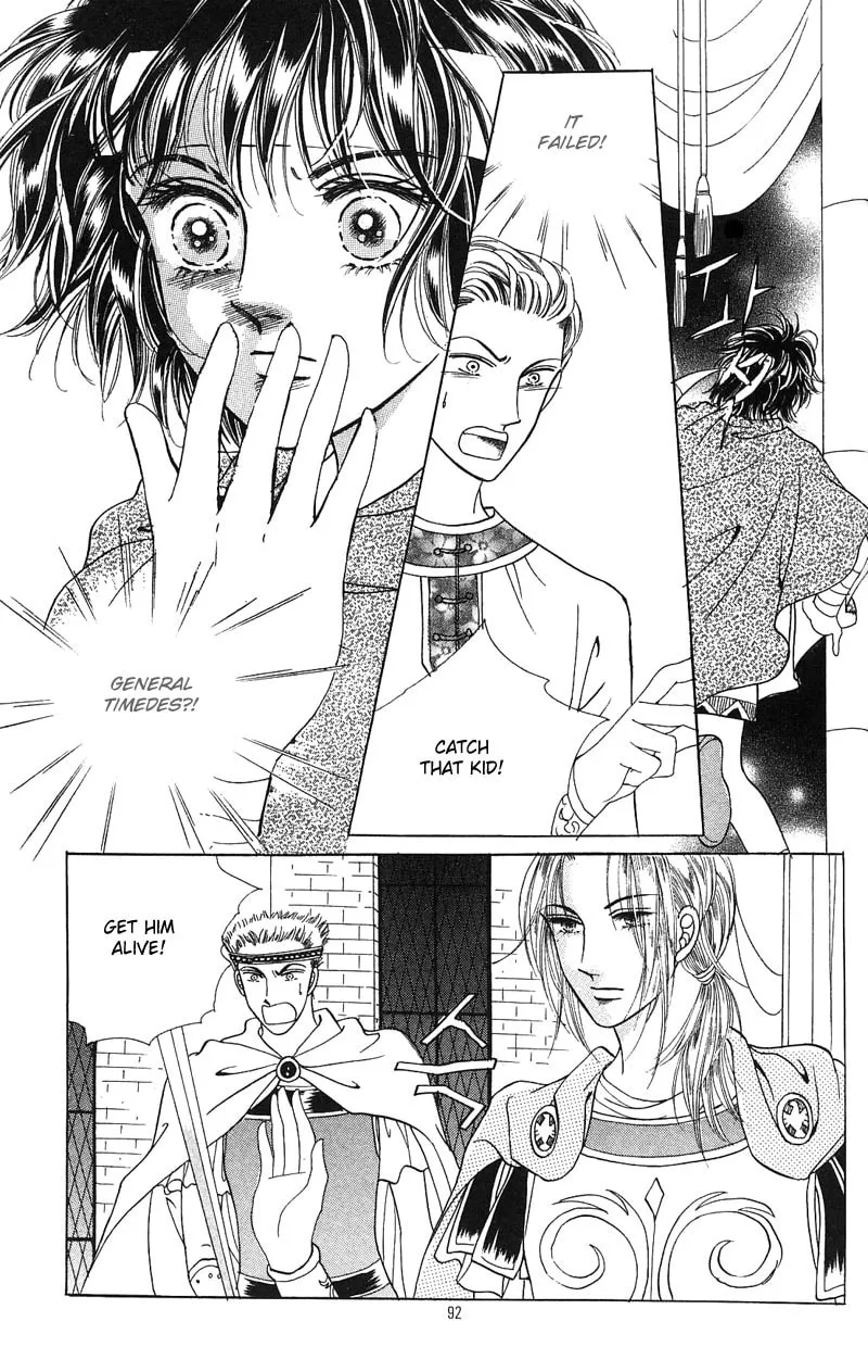 Read Nereid Jeonseol chapter 0 image 91 on Lezhin