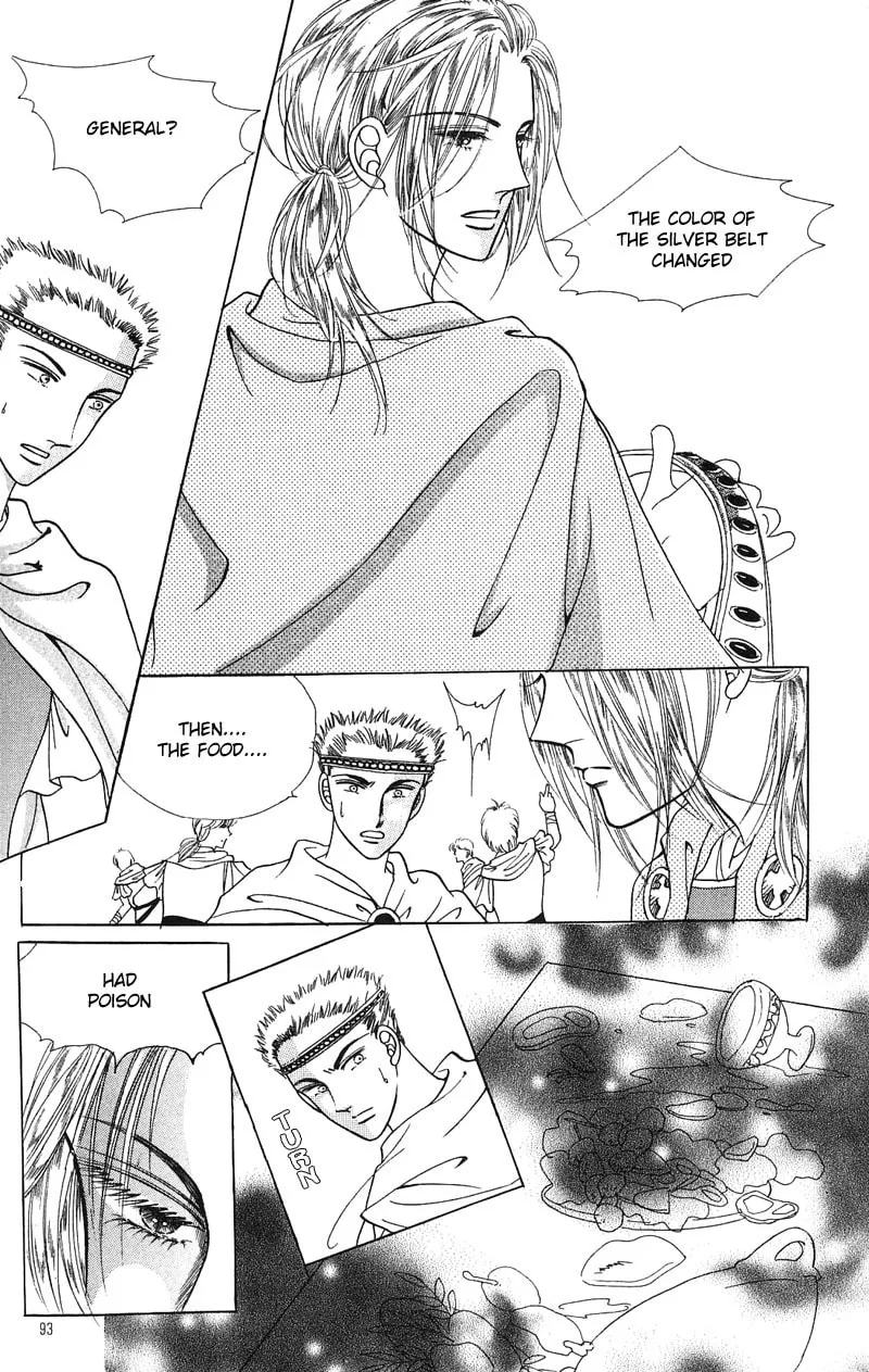 Read Nereid Jeonseol chapter 0 image 92 on Lezhin