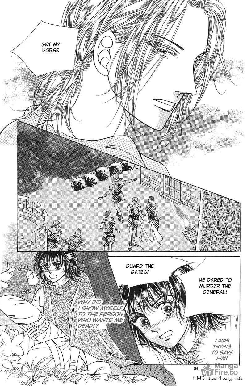 Read Nereid Jeonseol chapter 0 image 93 on Lezhin