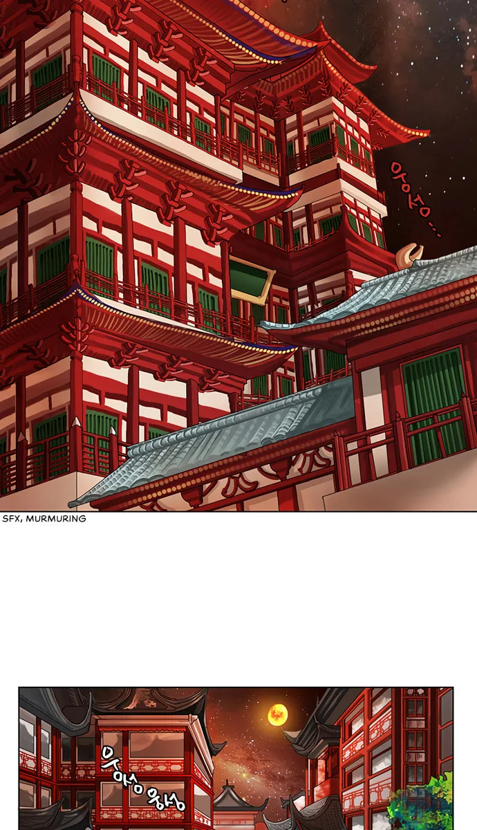 Read Nessun Dorma: None Shall Sleep chapter 1 image 1 on Lezhin