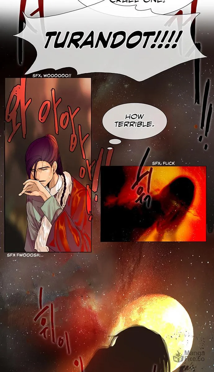 Read Nessun Dorma: None Shall Sleep chapter 1 image 14 on Lezhin