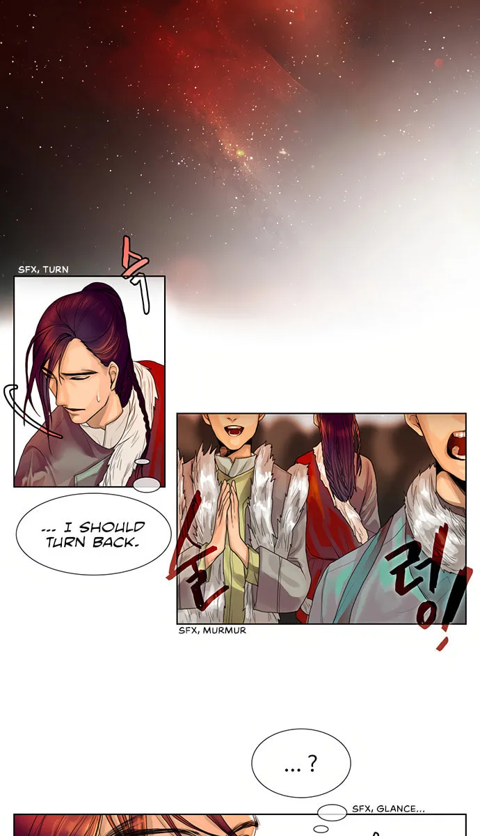 Read Nessun Dorma: None Shall Sleep chapter 1 image 16 on Lezhin