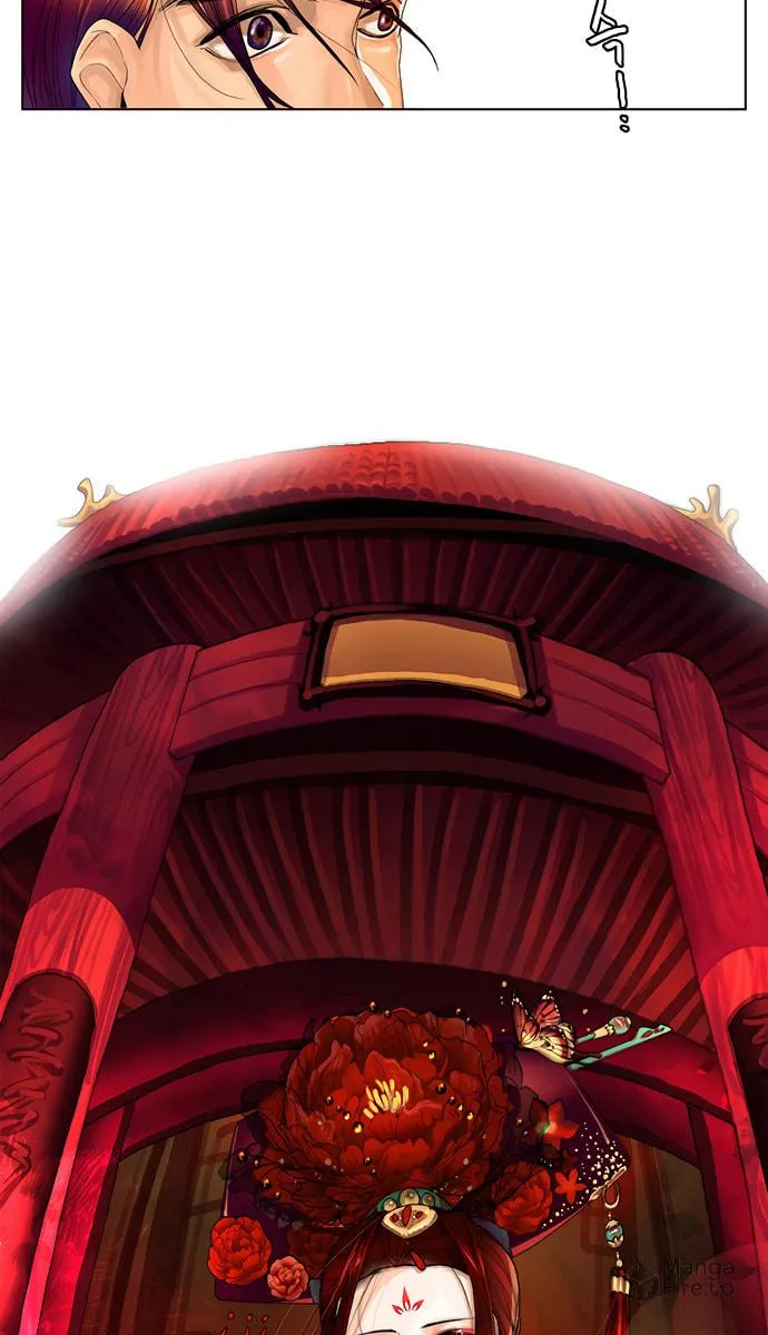 Read Nessun Dorma: None Shall Sleep chapter 1 image 17 on Lezhin