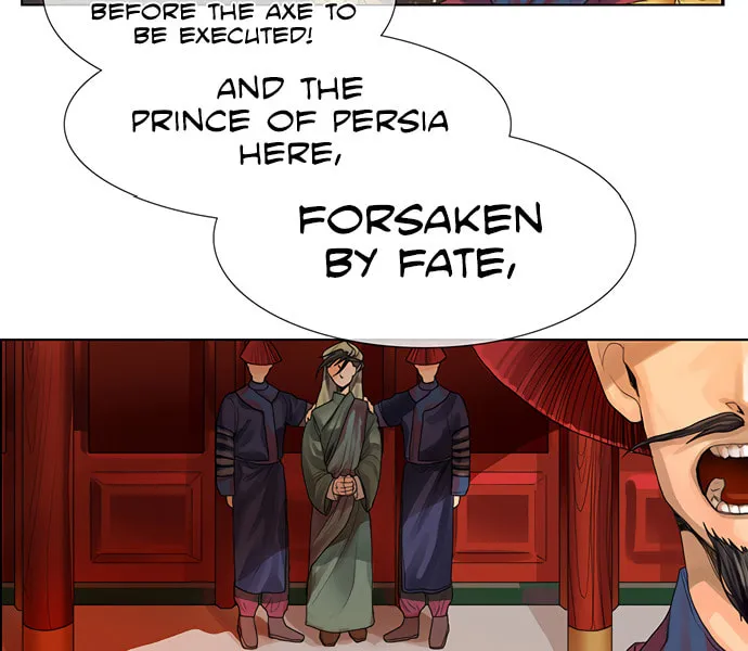 Read Nessun Dorma: None Shall Sleep chapter 1 image 7 on Lezhin
