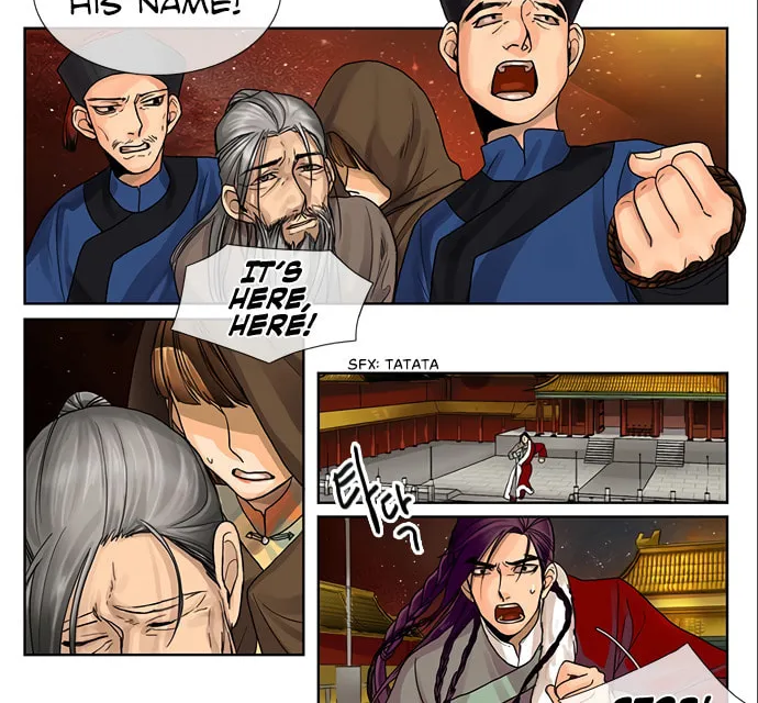 Read Nessun Dorma: None Shall Sleep chapter 11 image 1 on Lezhin