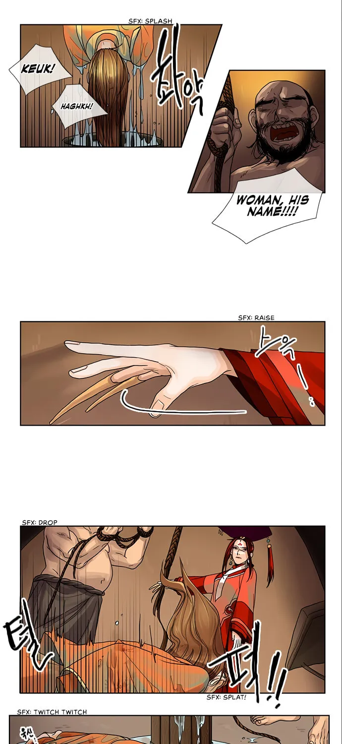 Read Nessun Dorma: None Shall Sleep chapter 11 image 12 on Lezhin