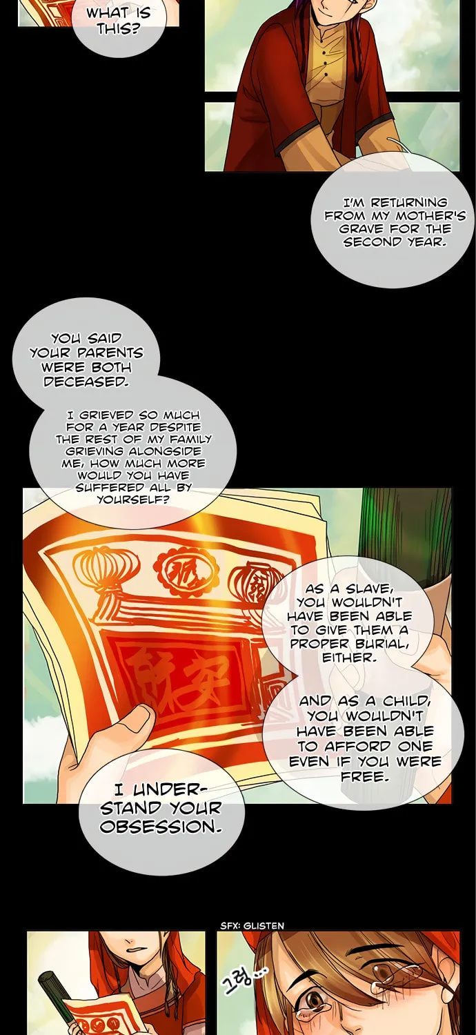 Read Nessun Dorma: None Shall Sleep chapter 11 image 26 on Lezhin