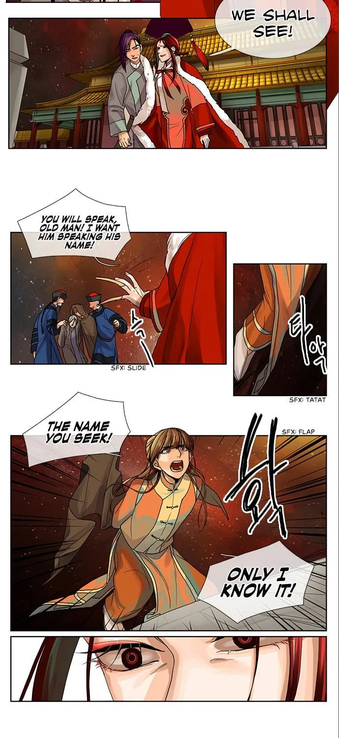 Read Nessun Dorma: None Shall Sleep chapter 11 image 4 on Lezhin