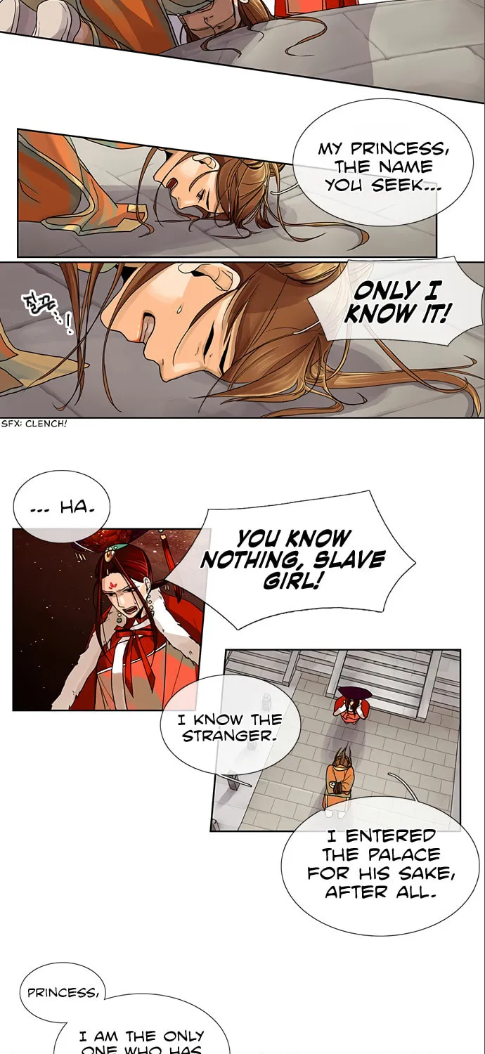 Read Nessun Dorma: None Shall Sleep chapter 11 image 6 on Lezhin