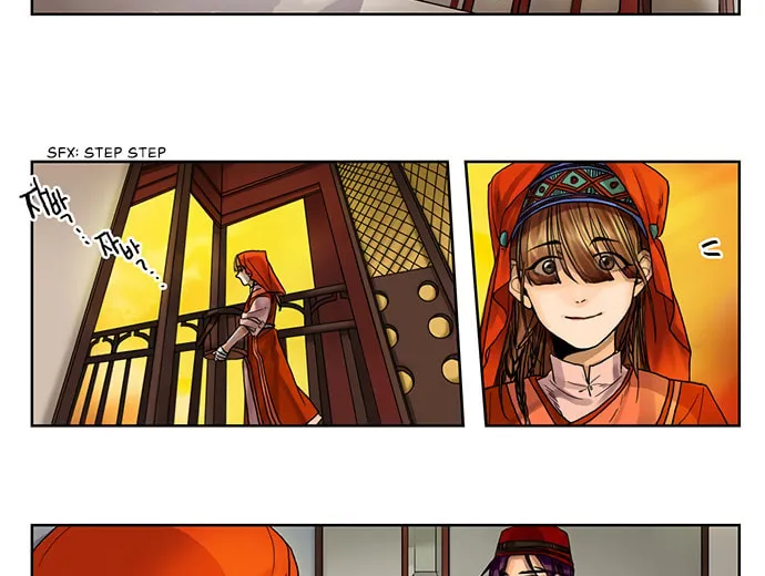 Read Nessun Dorma: None Shall Sleep chapter 12 image 1 on Lezhin
