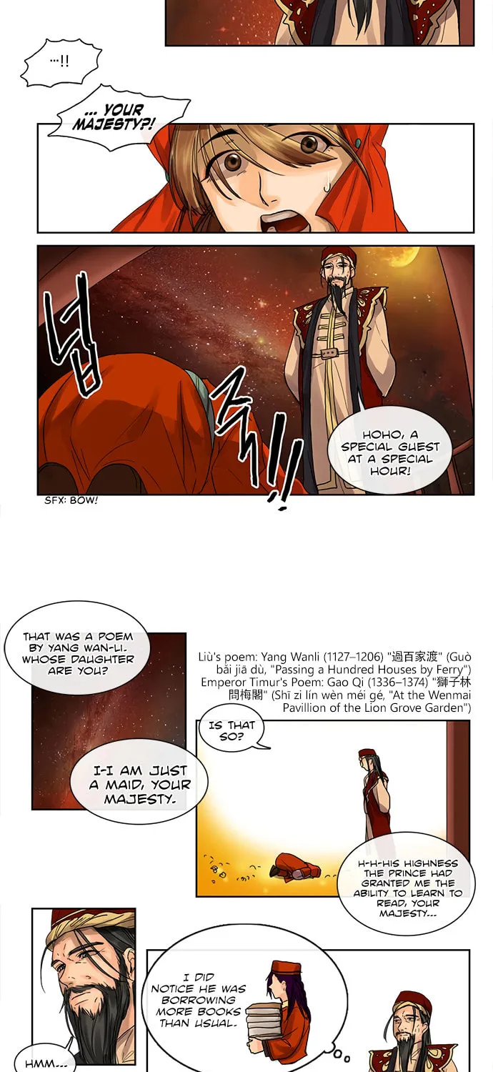 Read Nessun Dorma: None Shall Sleep chapter 12 image 14 on Lezhin