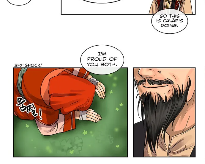 Read Nessun Dorma: None Shall Sleep chapter 12 image 15 on Lezhin