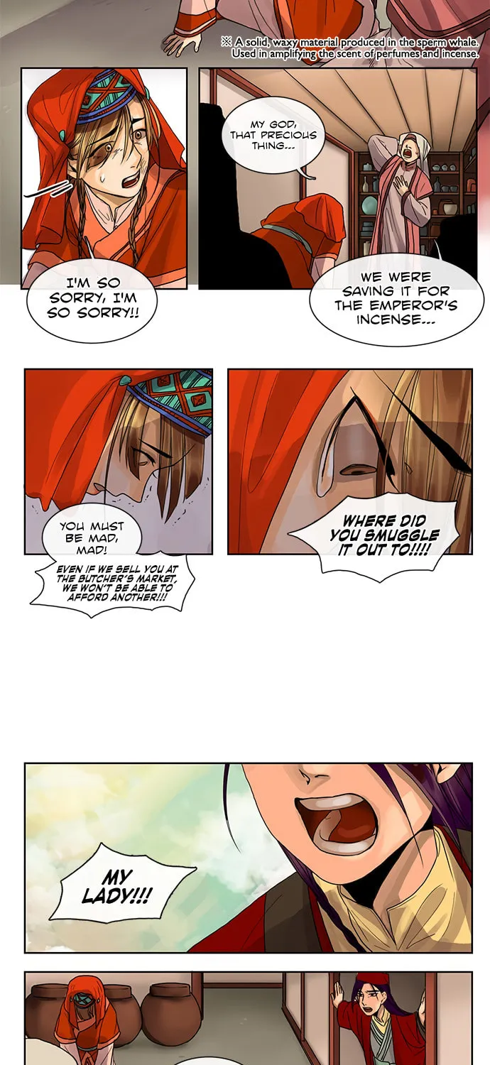 Read Nessun Dorma: None Shall Sleep chapter 12 image 26 on Lezhin