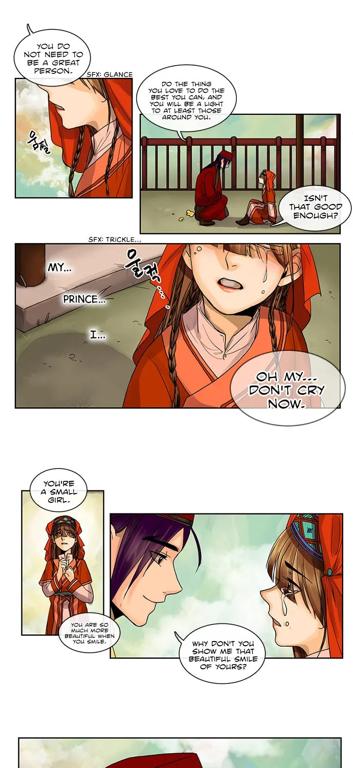 Read Nessun Dorma: None Shall Sleep chapter 12 image 32 on Lezhin