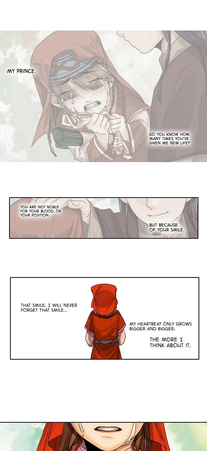 Read Nessun Dorma: None Shall Sleep chapter 12 image 34 on Lezhin