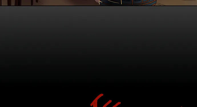 Read Nessun Dorma: None Shall Sleep chapter 3 image 33 on Lezhin