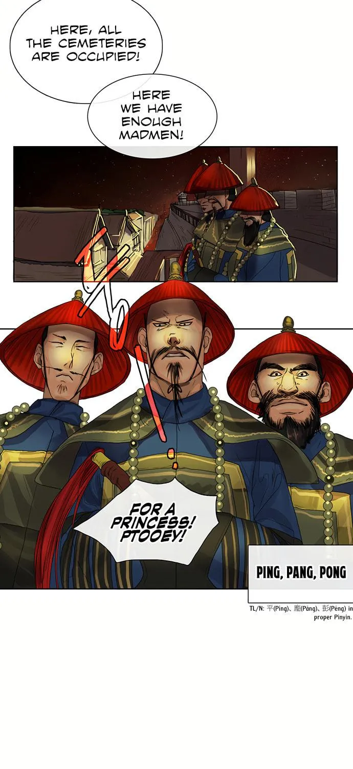 Read Nessun Dorma: None Shall Sleep chapter 3 image 4 on Lezhin