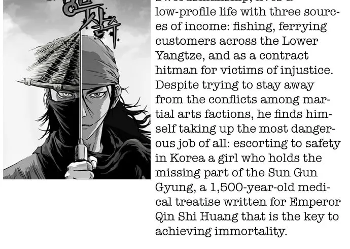 Read Nessun Dorma: None Shall Sleep chapter 4 image 31 on Lezhin