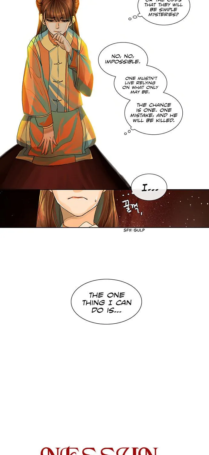 Read Nessun Dorma: None Shall Sleep chapter 4 image 4 on Lezhin
