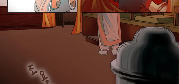 Read Nessun Dorma: None Shall Sleep chapter 5 image 13 on Lezhin