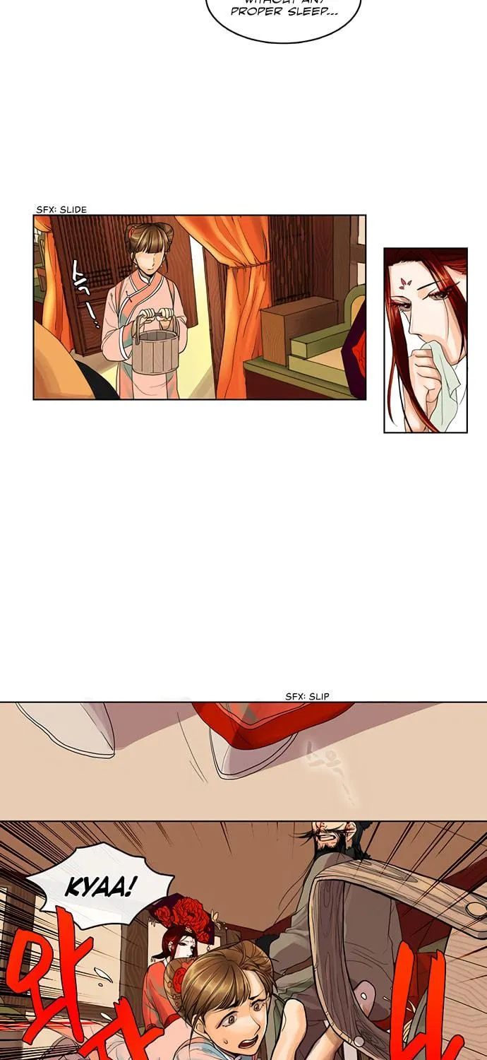 Read Nessun Dorma: None Shall Sleep chapter 5 image 22 on Lezhin