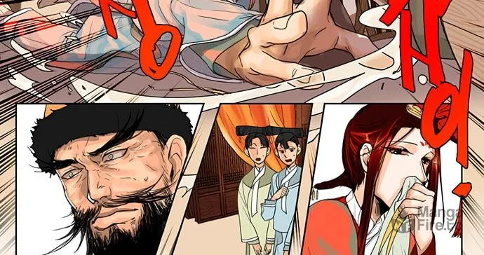 Read Nessun Dorma: None Shall Sleep chapter 5 image 23 on Lezhin