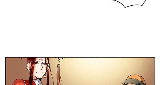 Read Nessun Dorma: None Shall Sleep chapter 5 image 25 on Lezhin