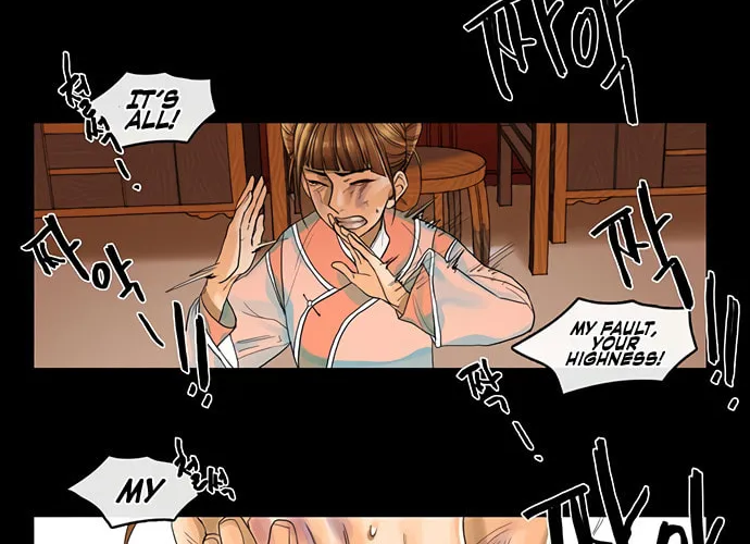 Read Nessun Dorma: None Shall Sleep chapter 5 image 33 on Lezhin